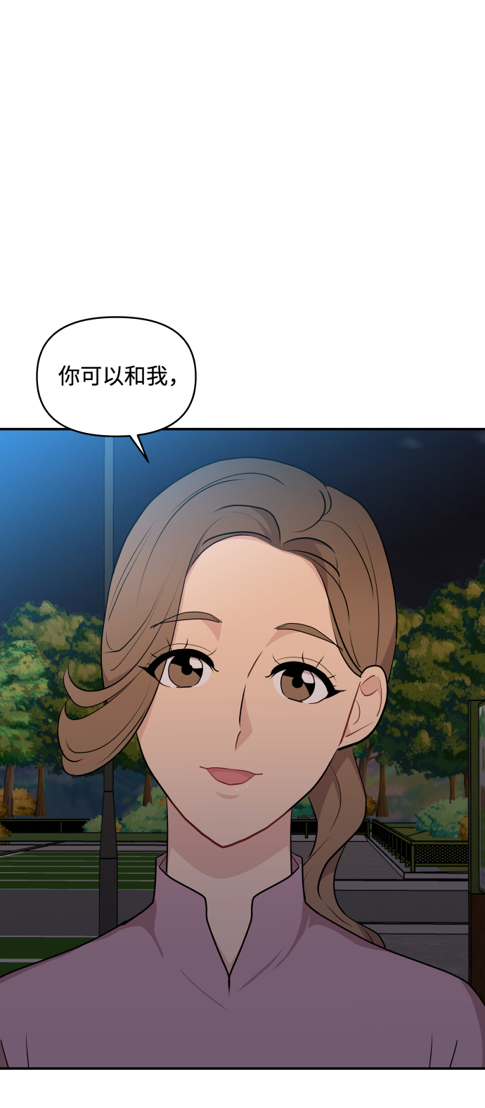 第31话93