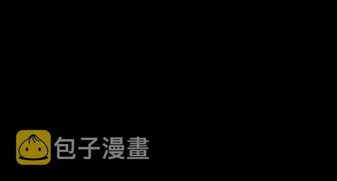 第21话54