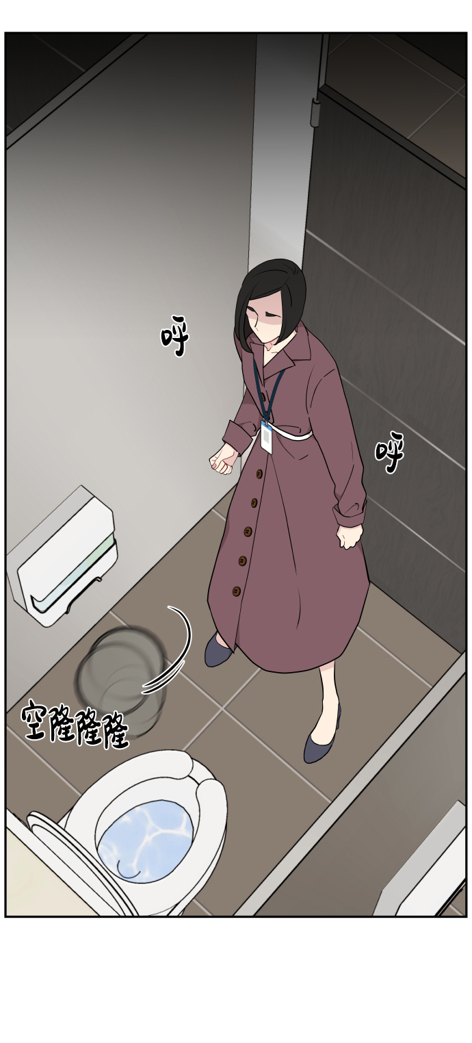 第45话29
