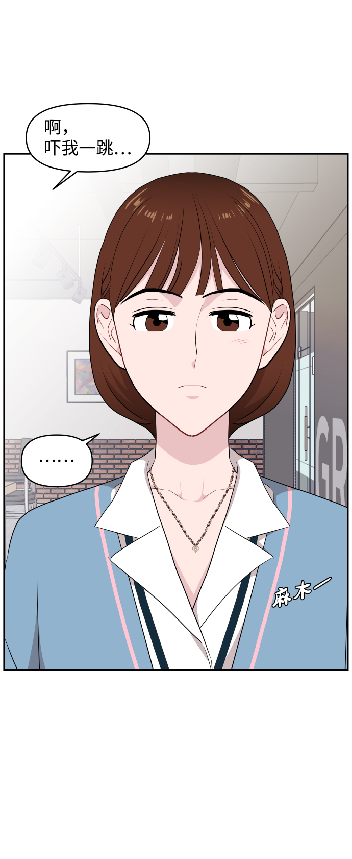 第41话68