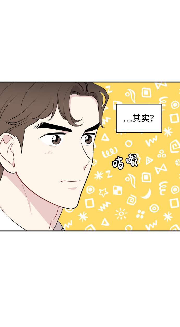 第36话6