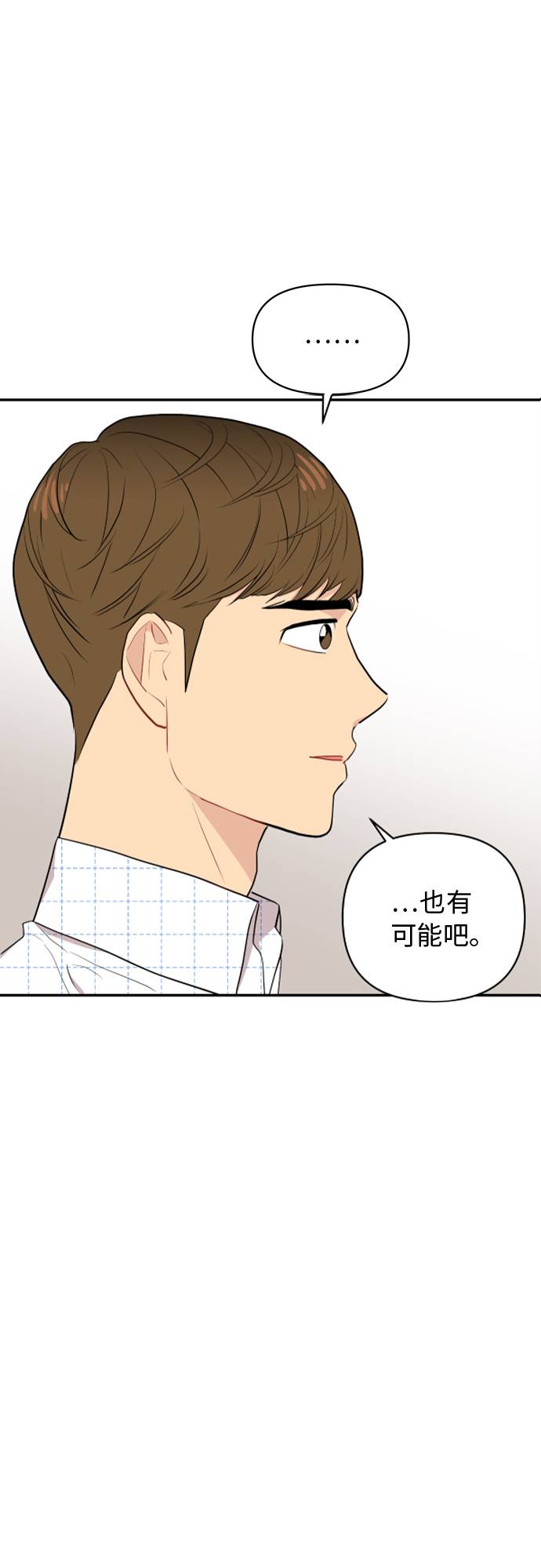 第8话38