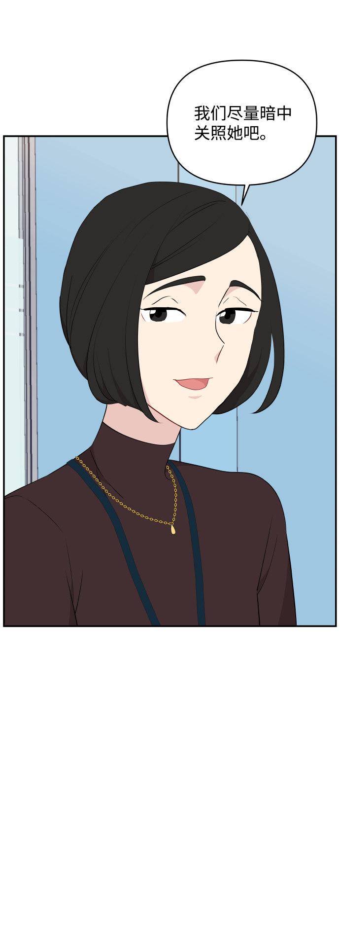 第38话25