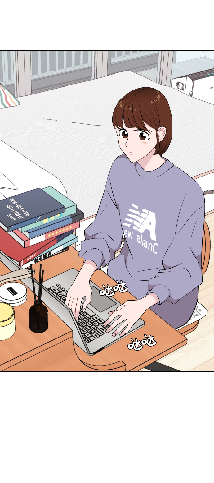 第41话57