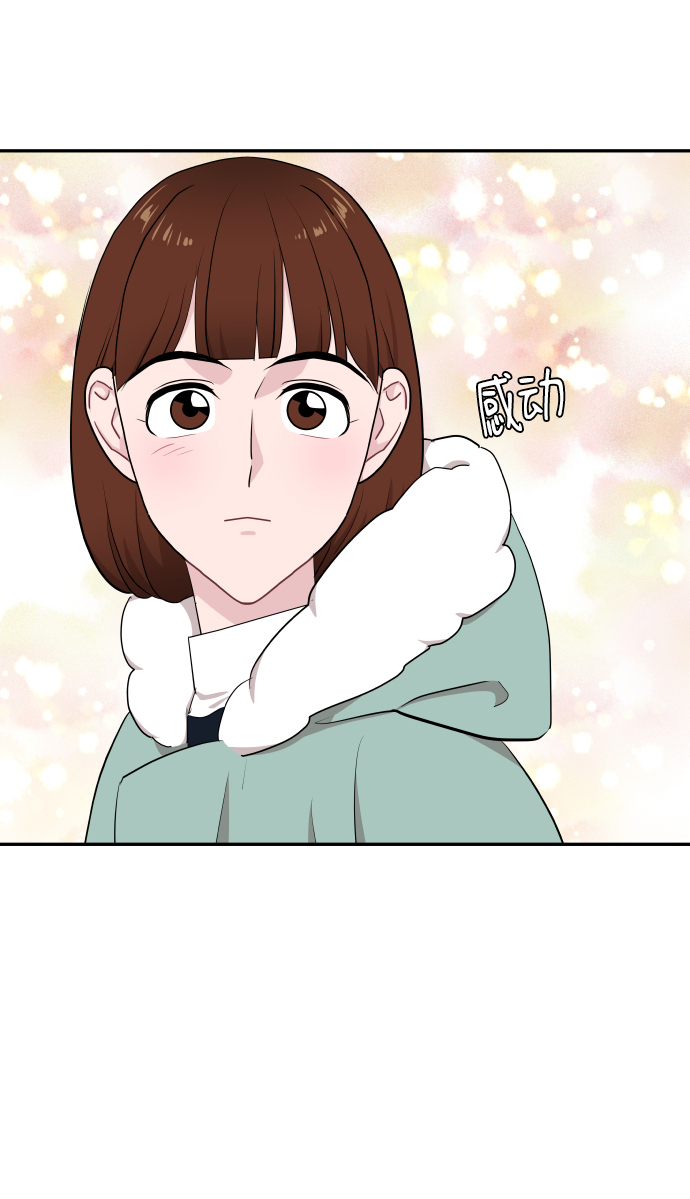 第47话66