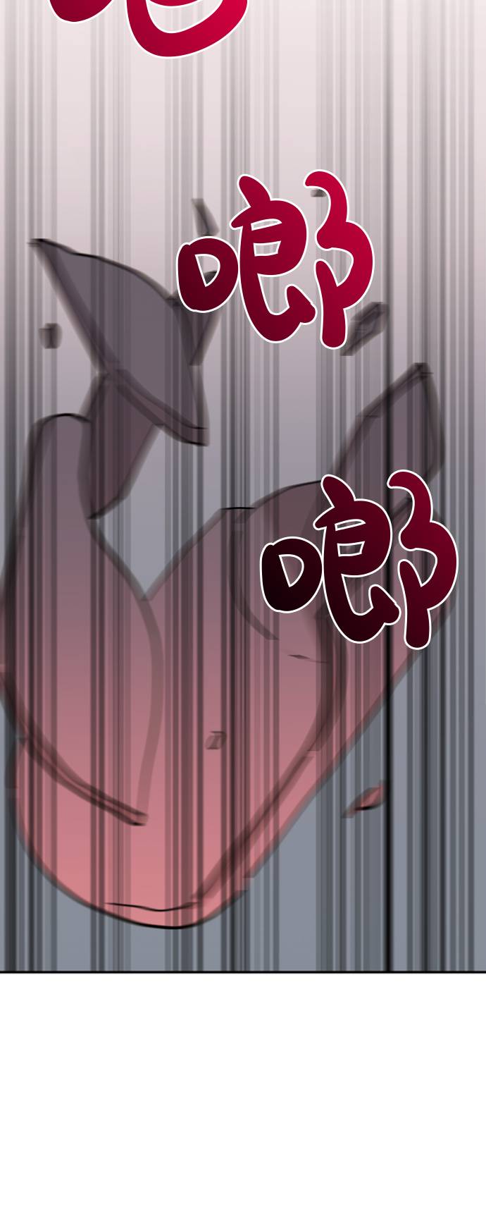 第6话52