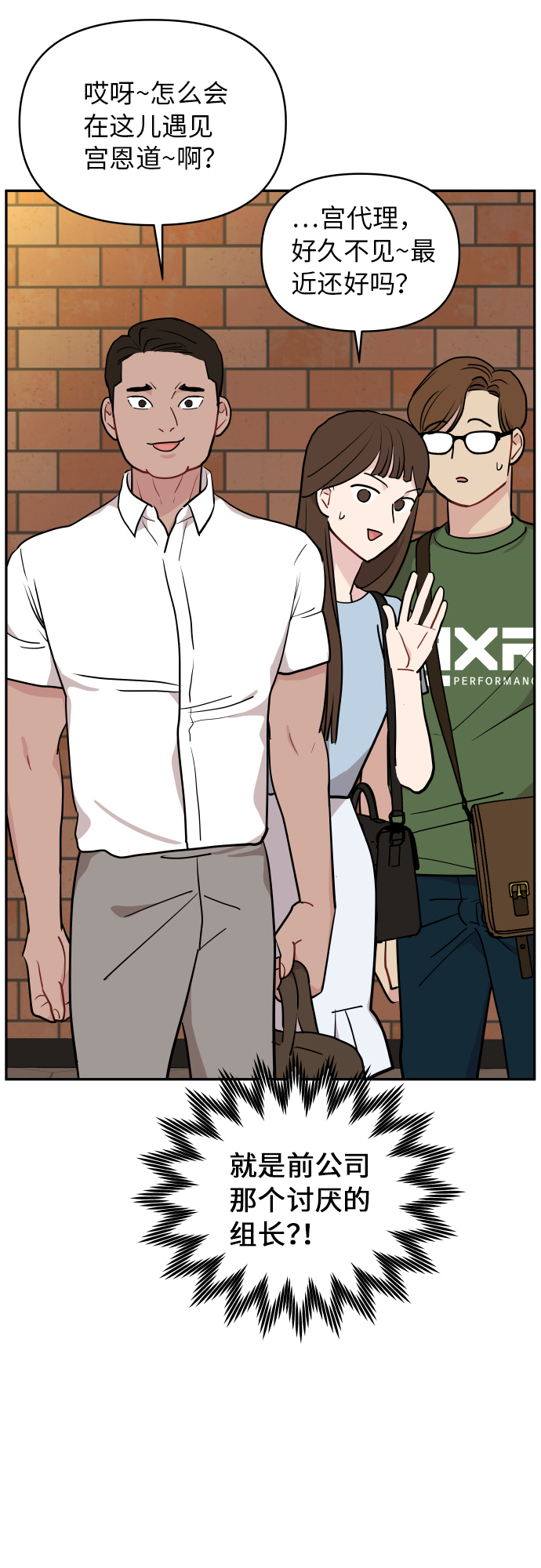 第18话60