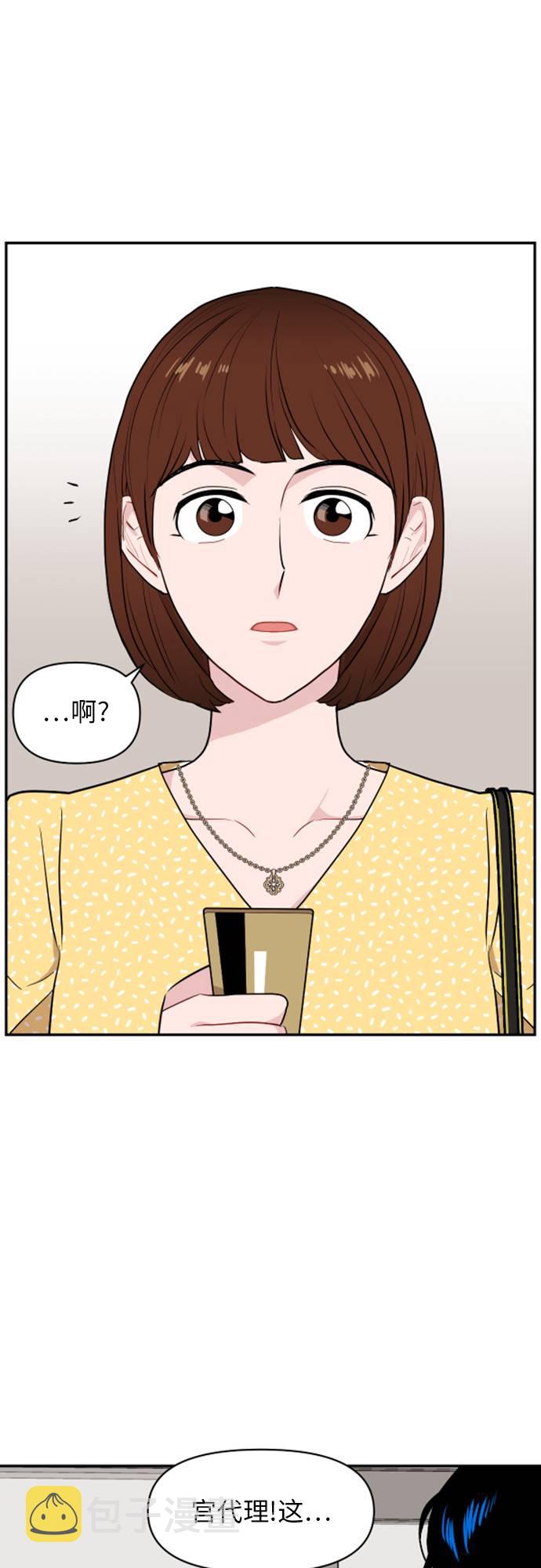 第11话15