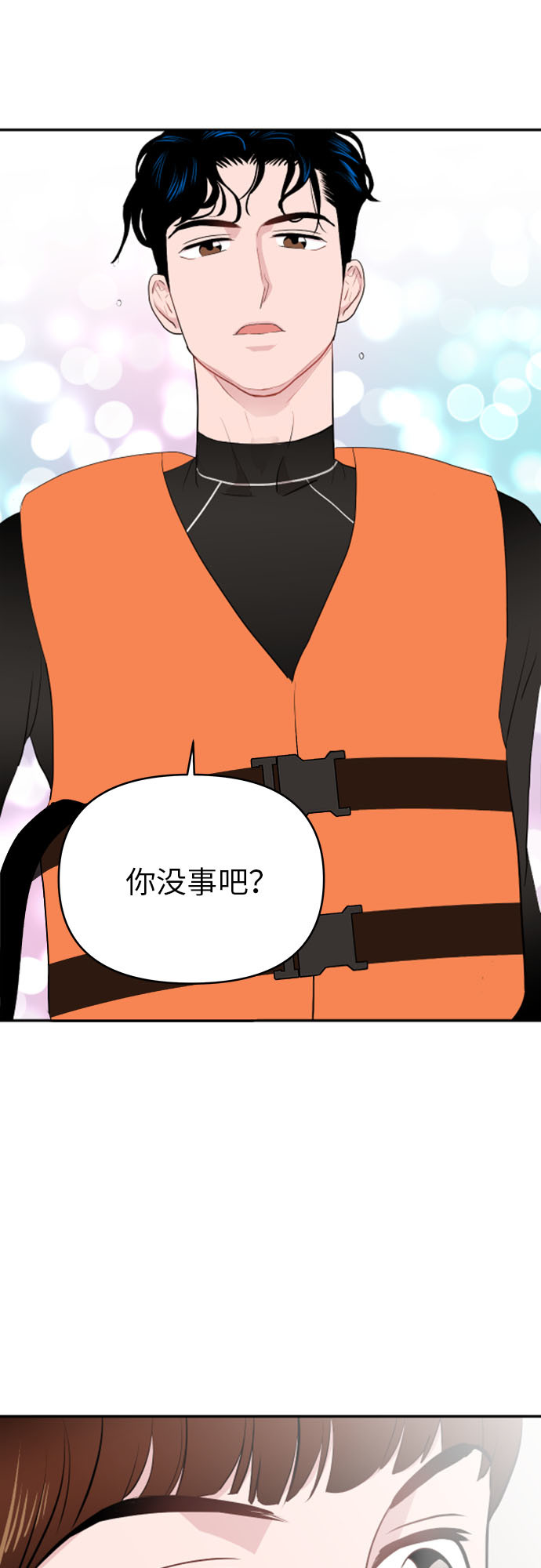 第4话18