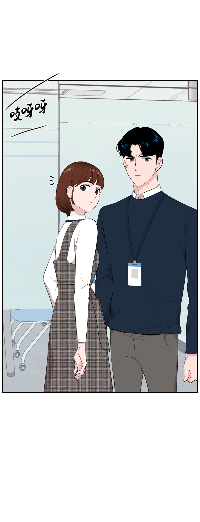 第41话37