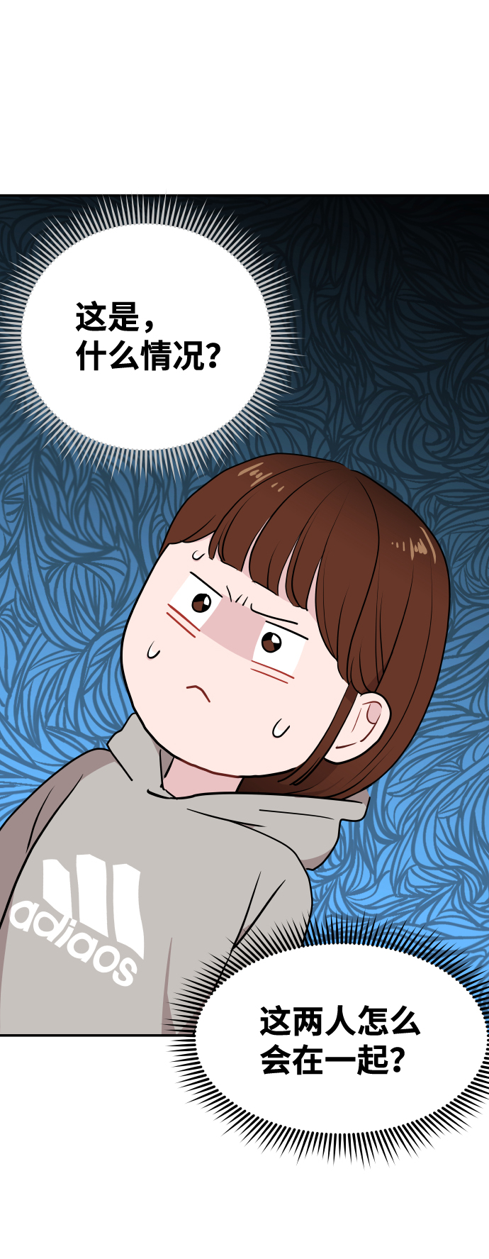 第31话87