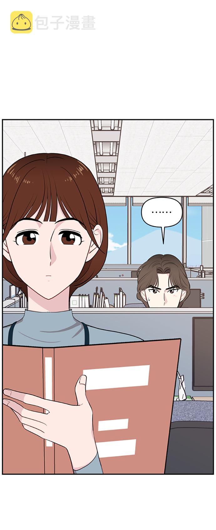 第29话94