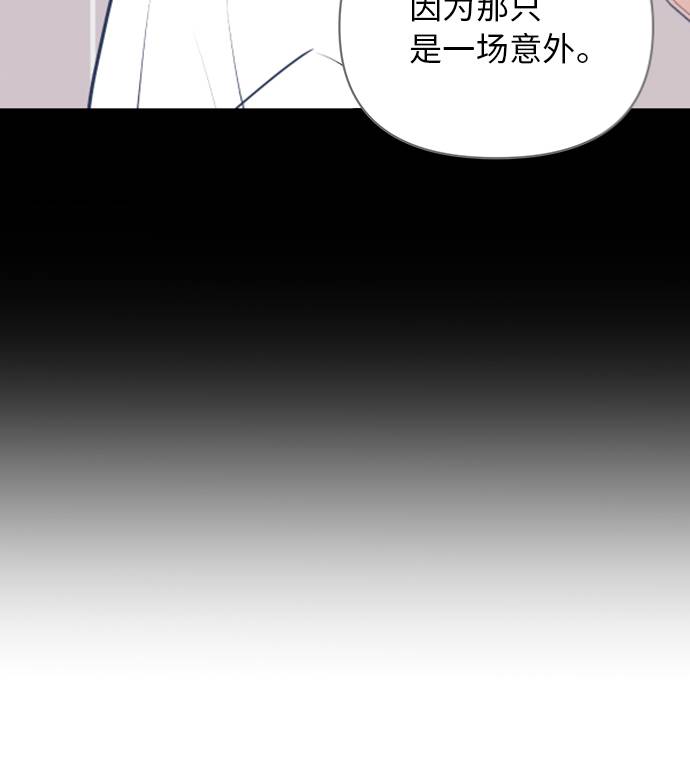第10话4