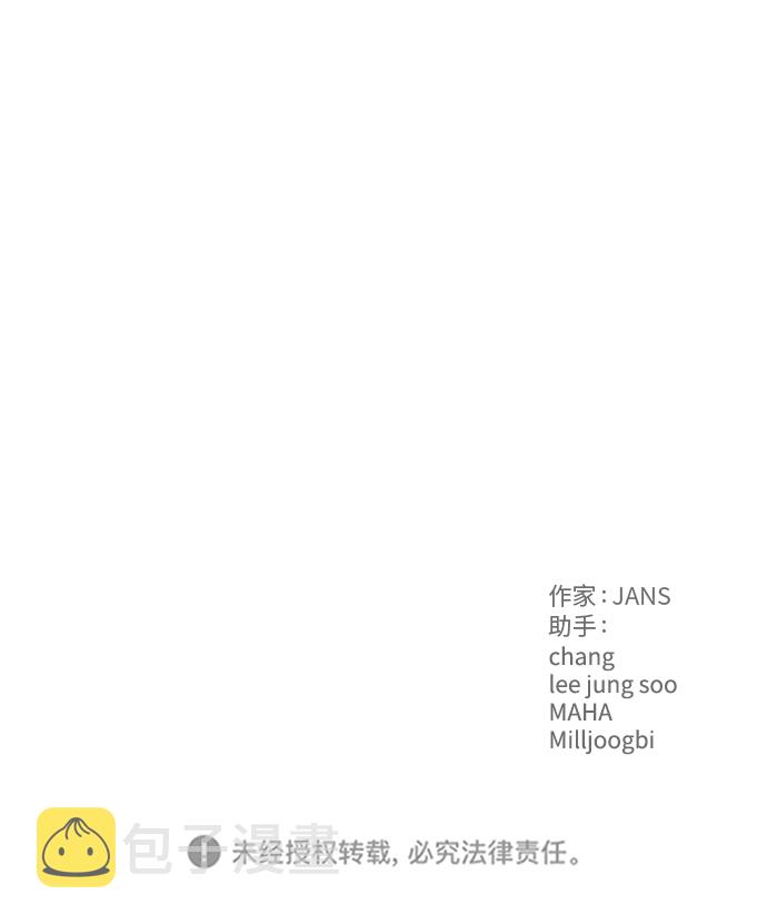 第31话95