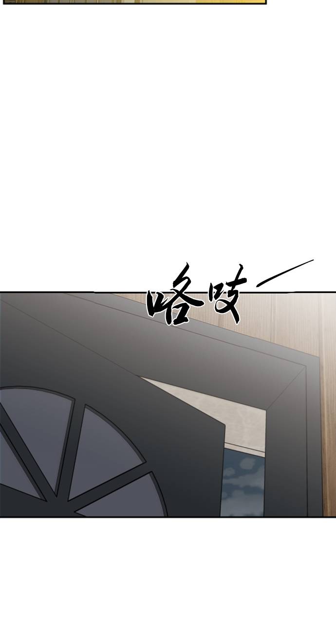 第5话15