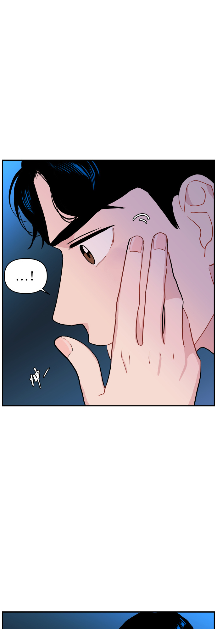 第17话51