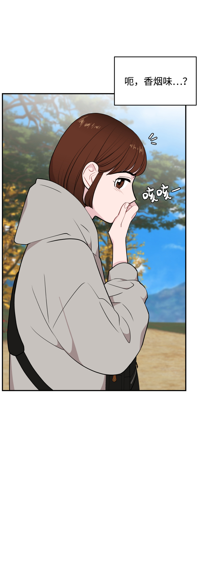 第31话27