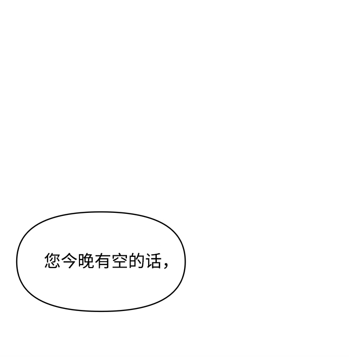 第35话49