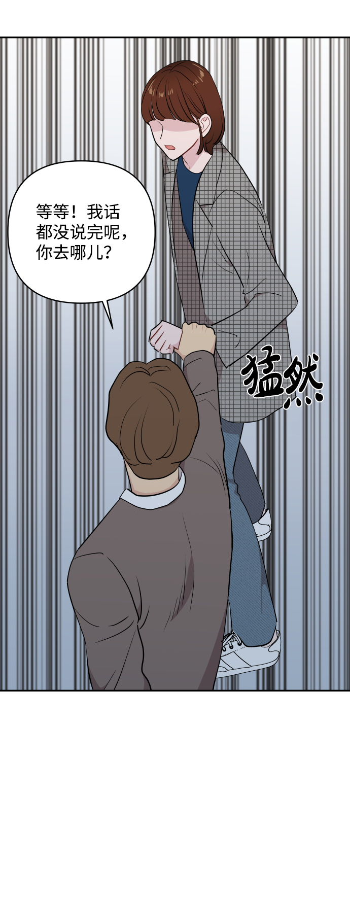 第40话18