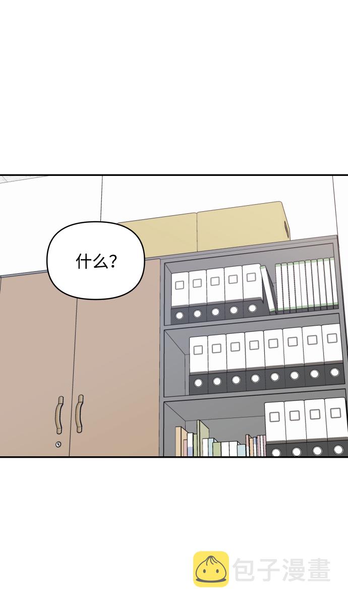 第49话75