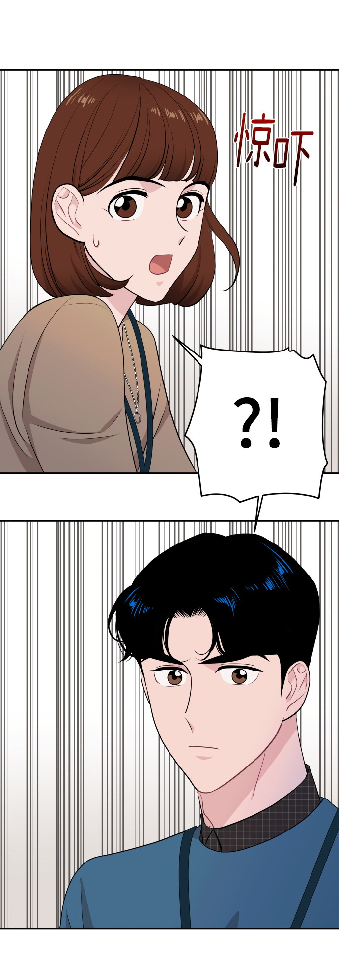 第49话80