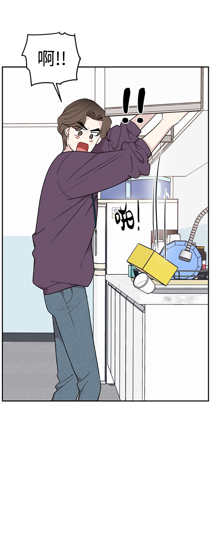 第29话24