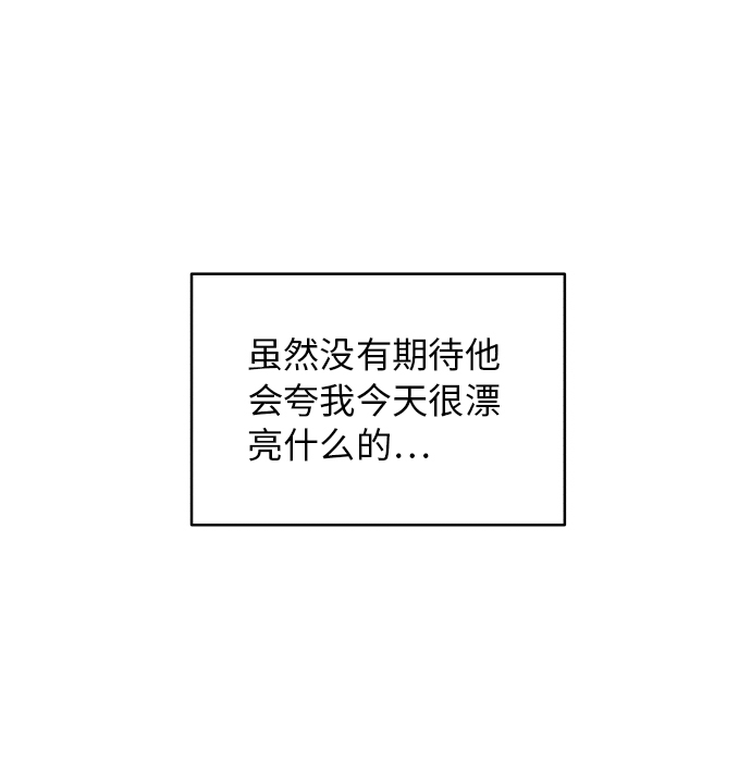 第18话54