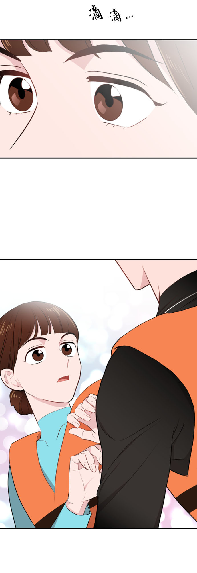第4话17