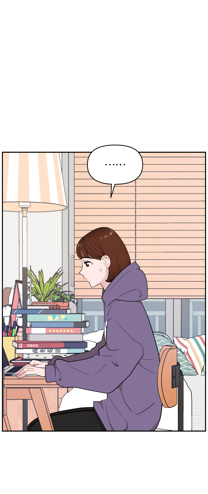 第45话33