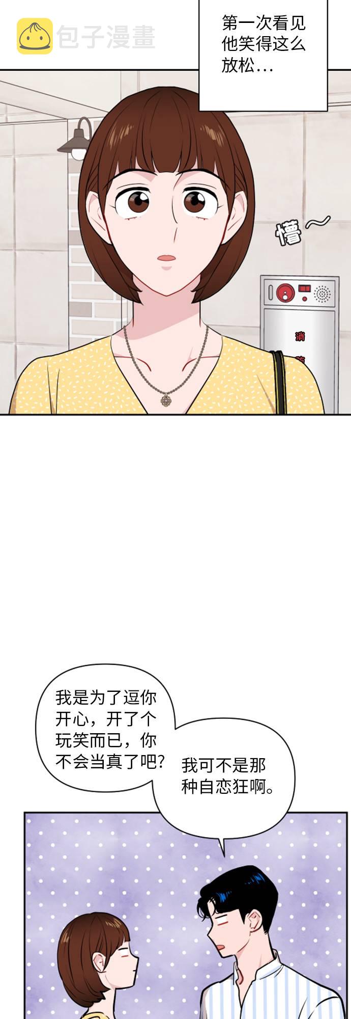 第11话40