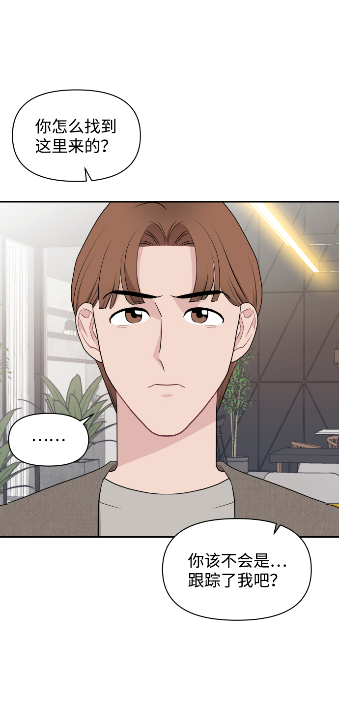 第48话52