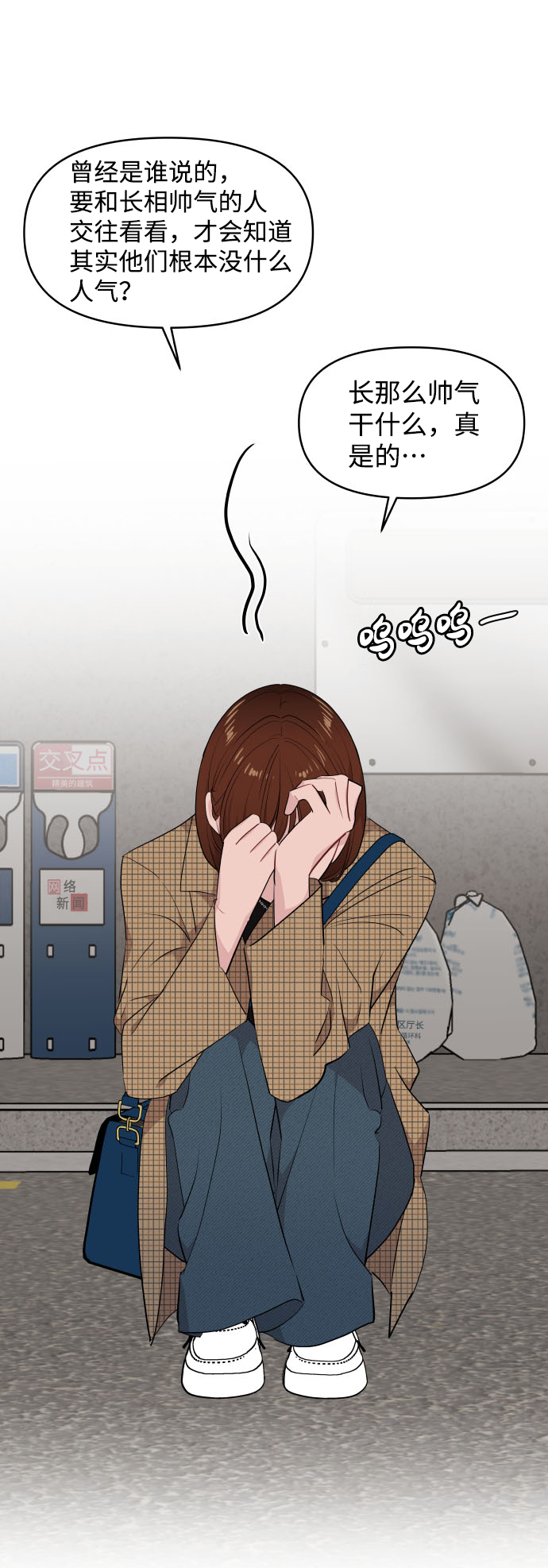 第34话25