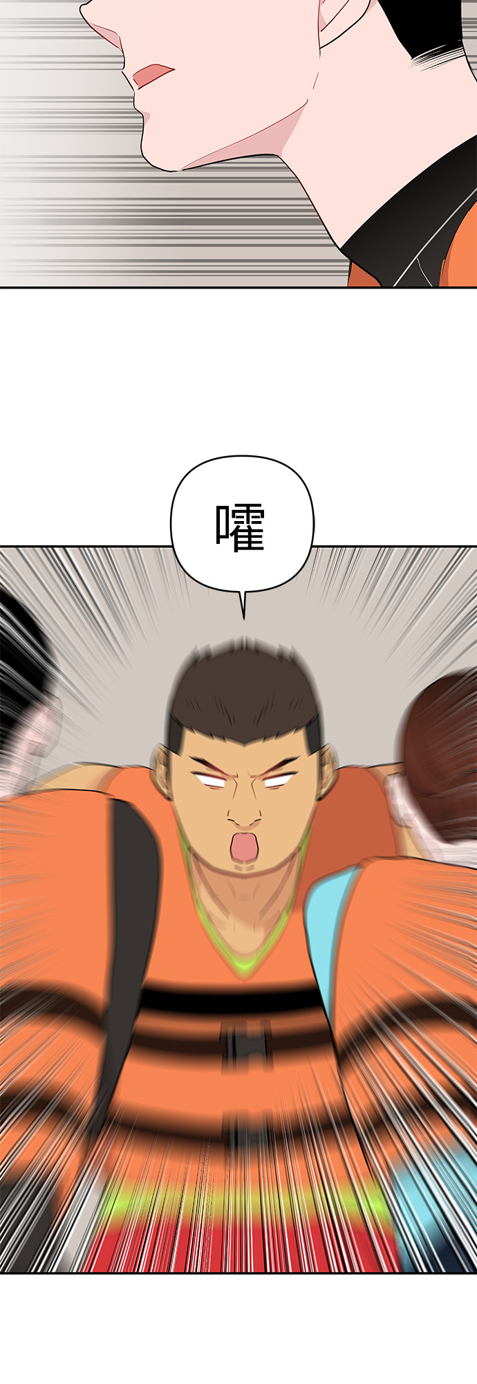 第4话24