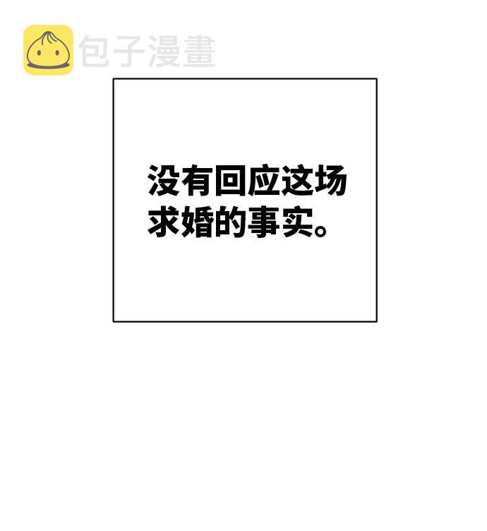 第1话4