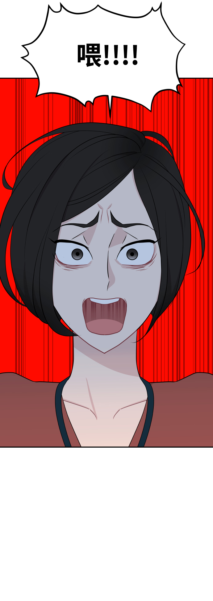 第51话52