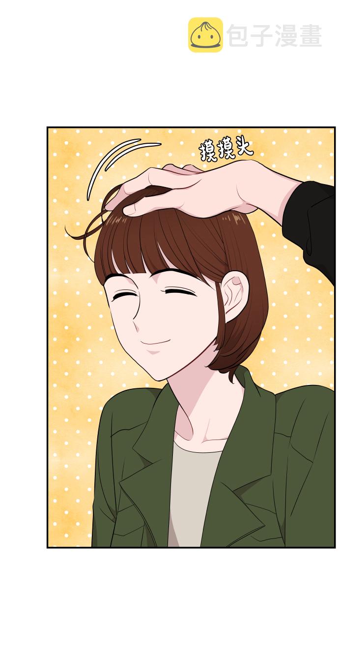 第35话8
