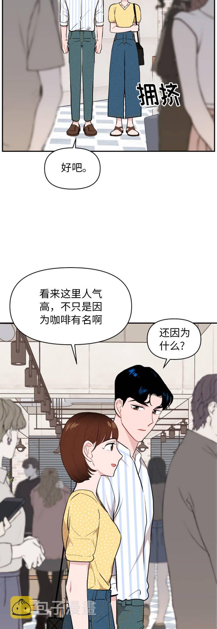 第11话30