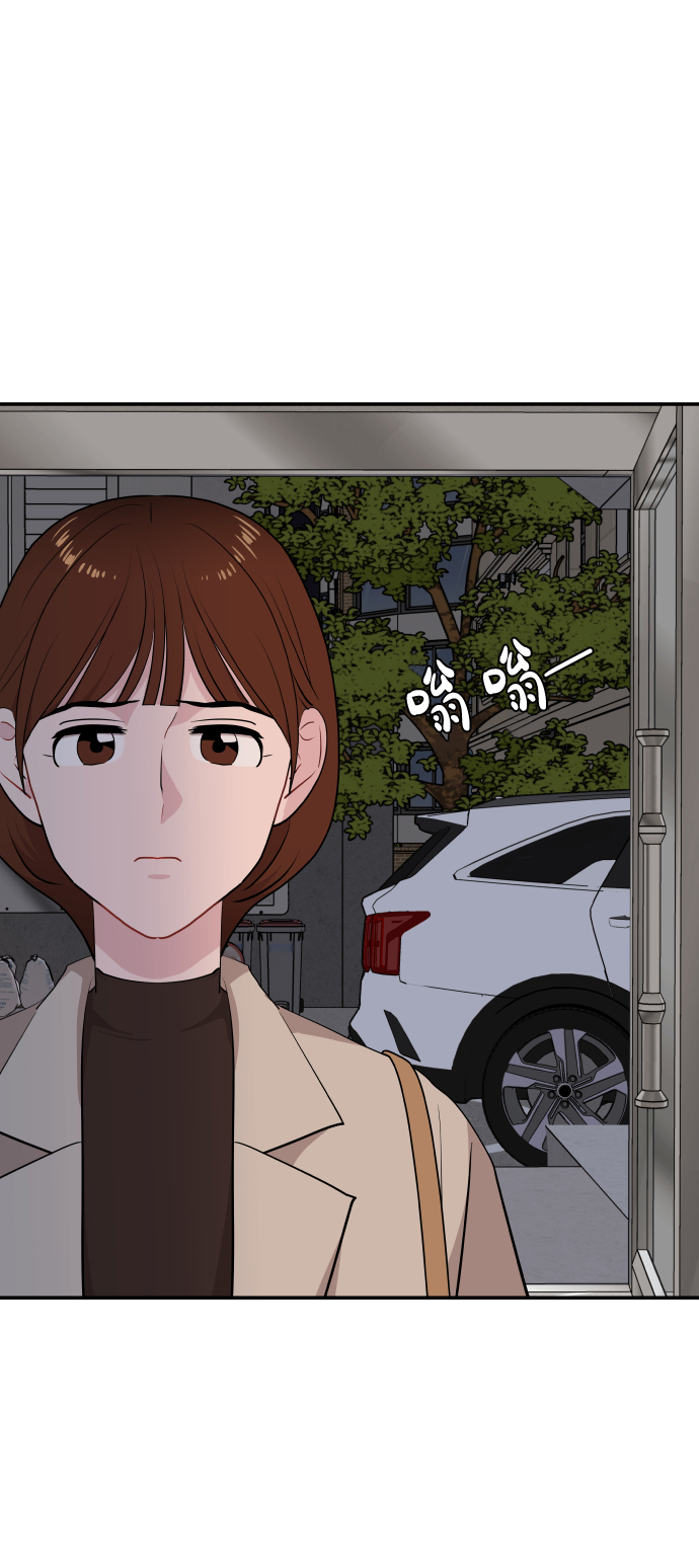 第32话95