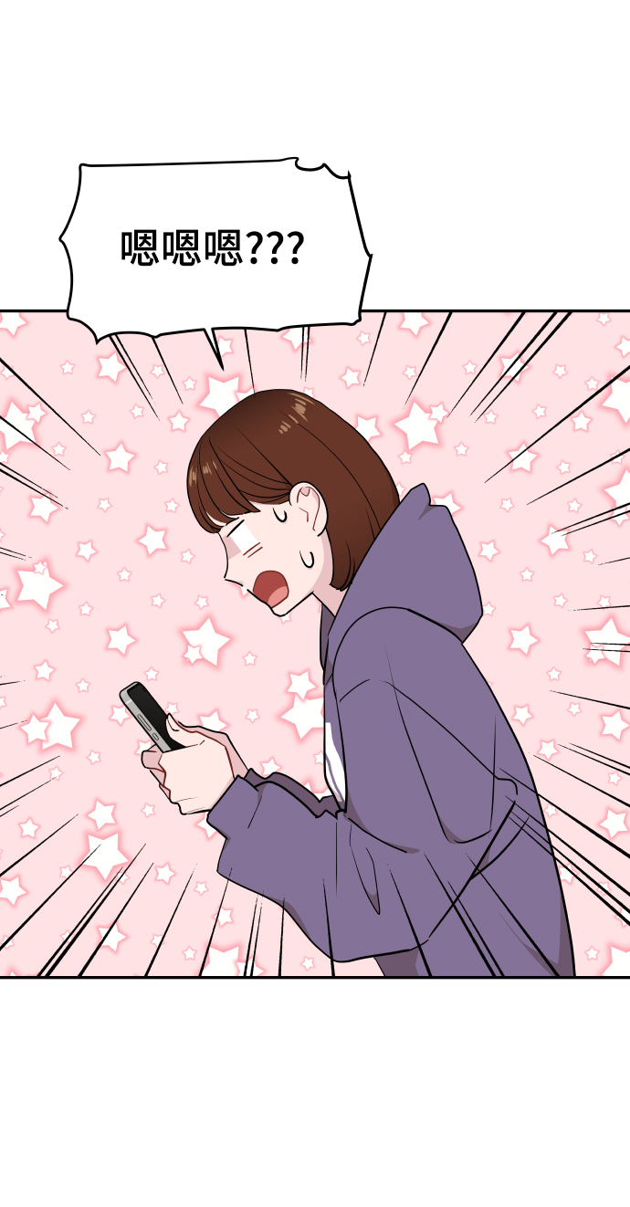 第45话38