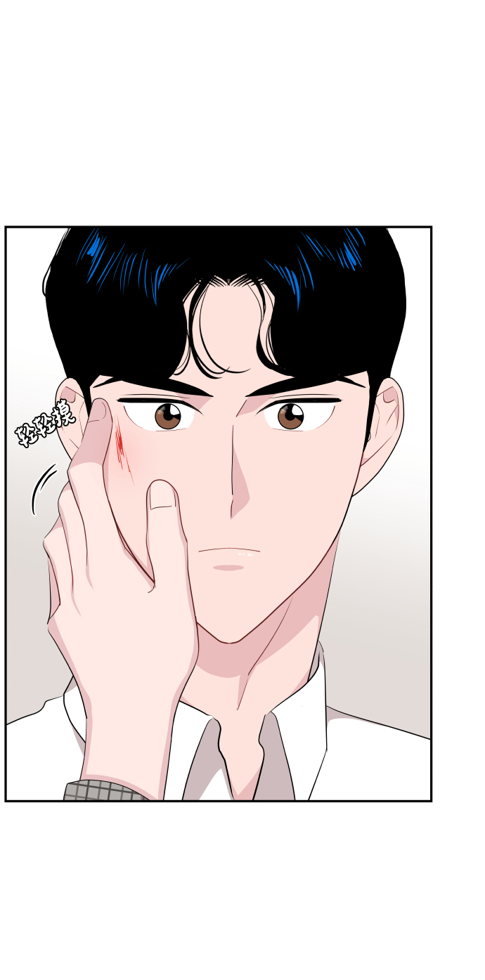 第40话67