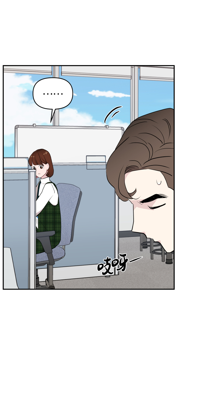 第44话58