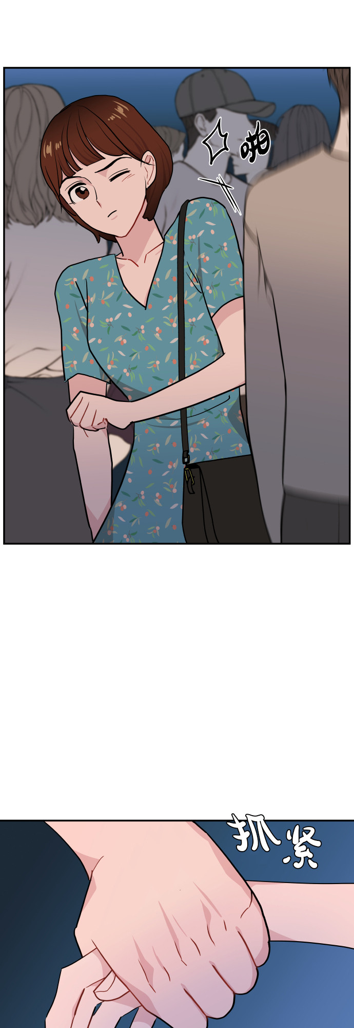 第15话72