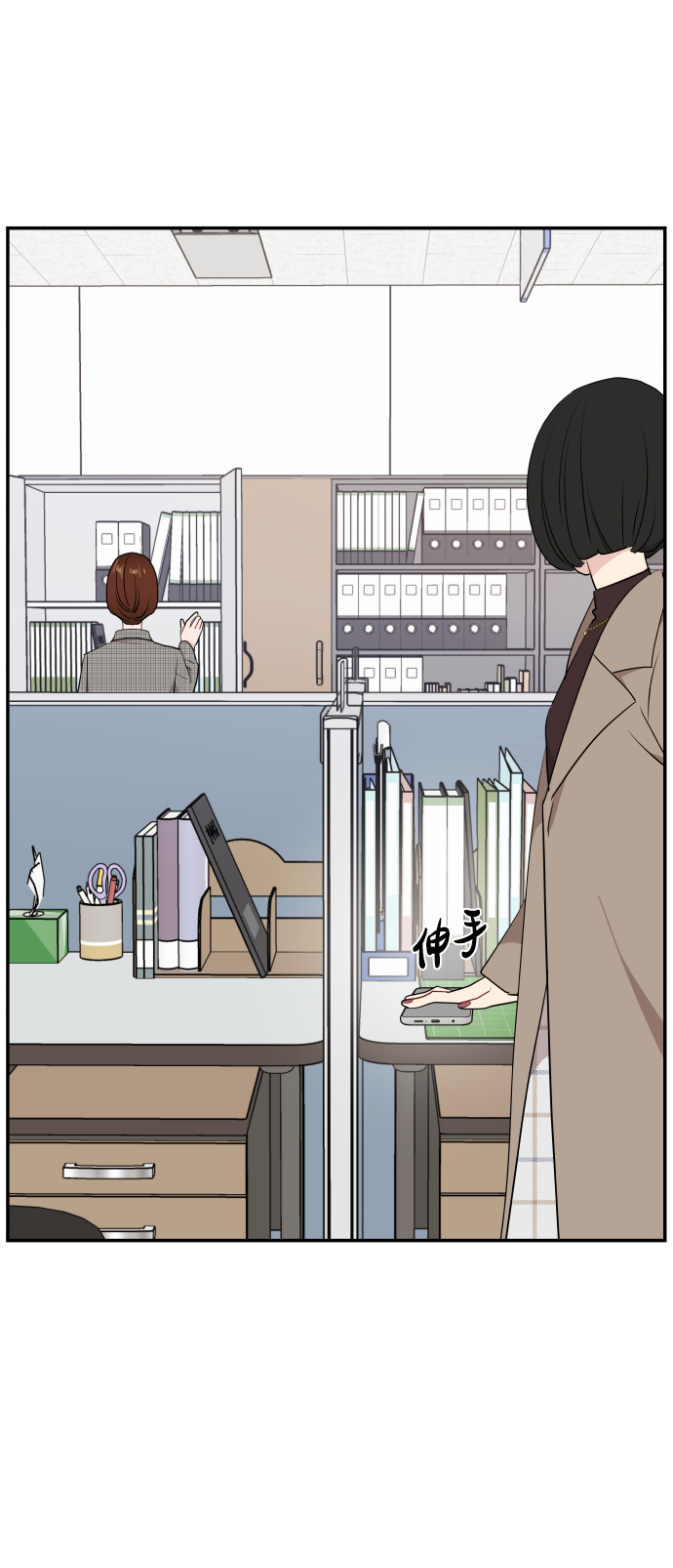 第39话37
