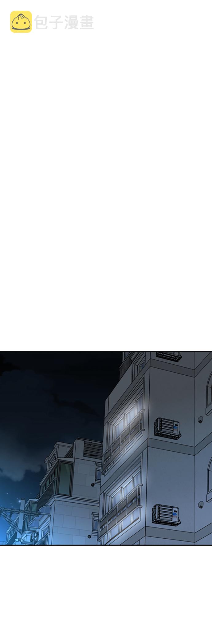 第29话70