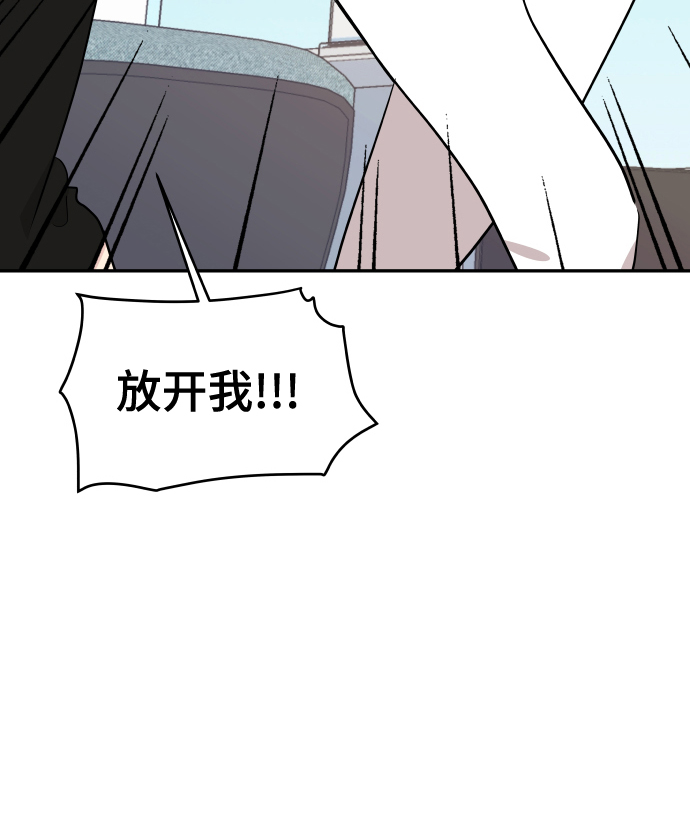 第51话6