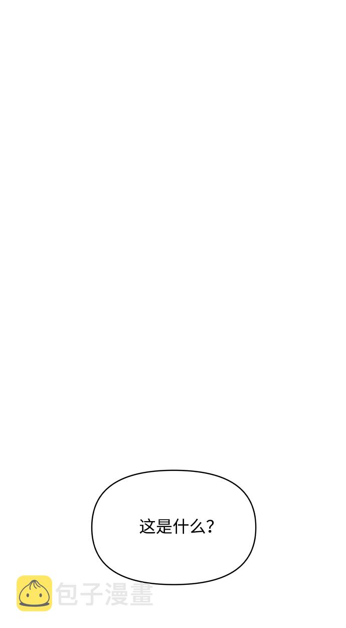 第47话1