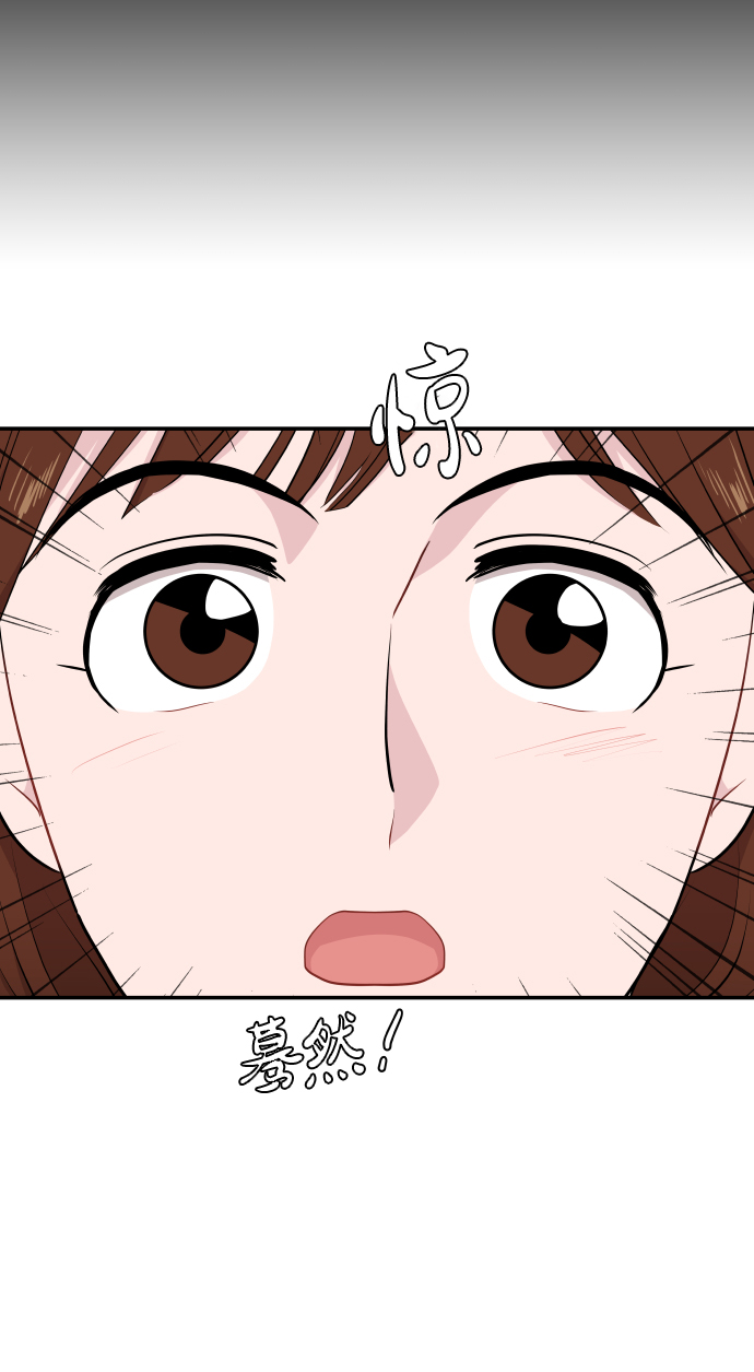 第33话7