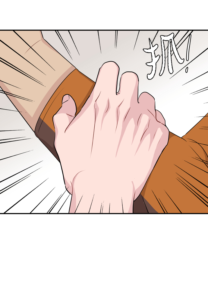 第31话41