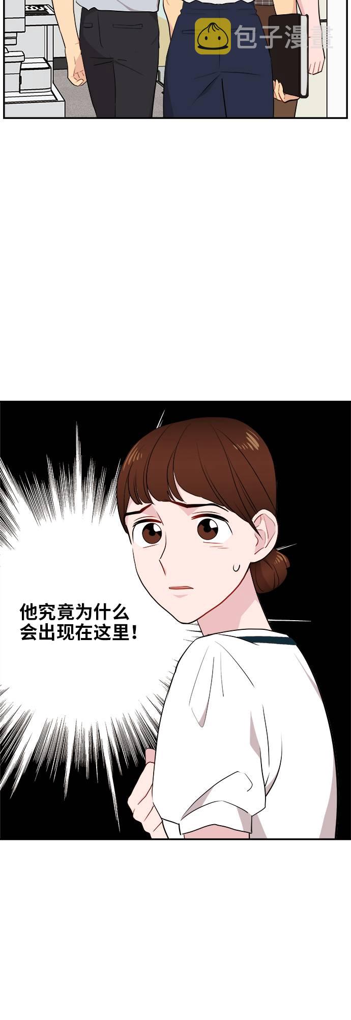 第7话7