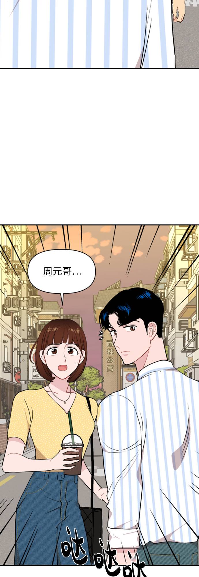 第12话12